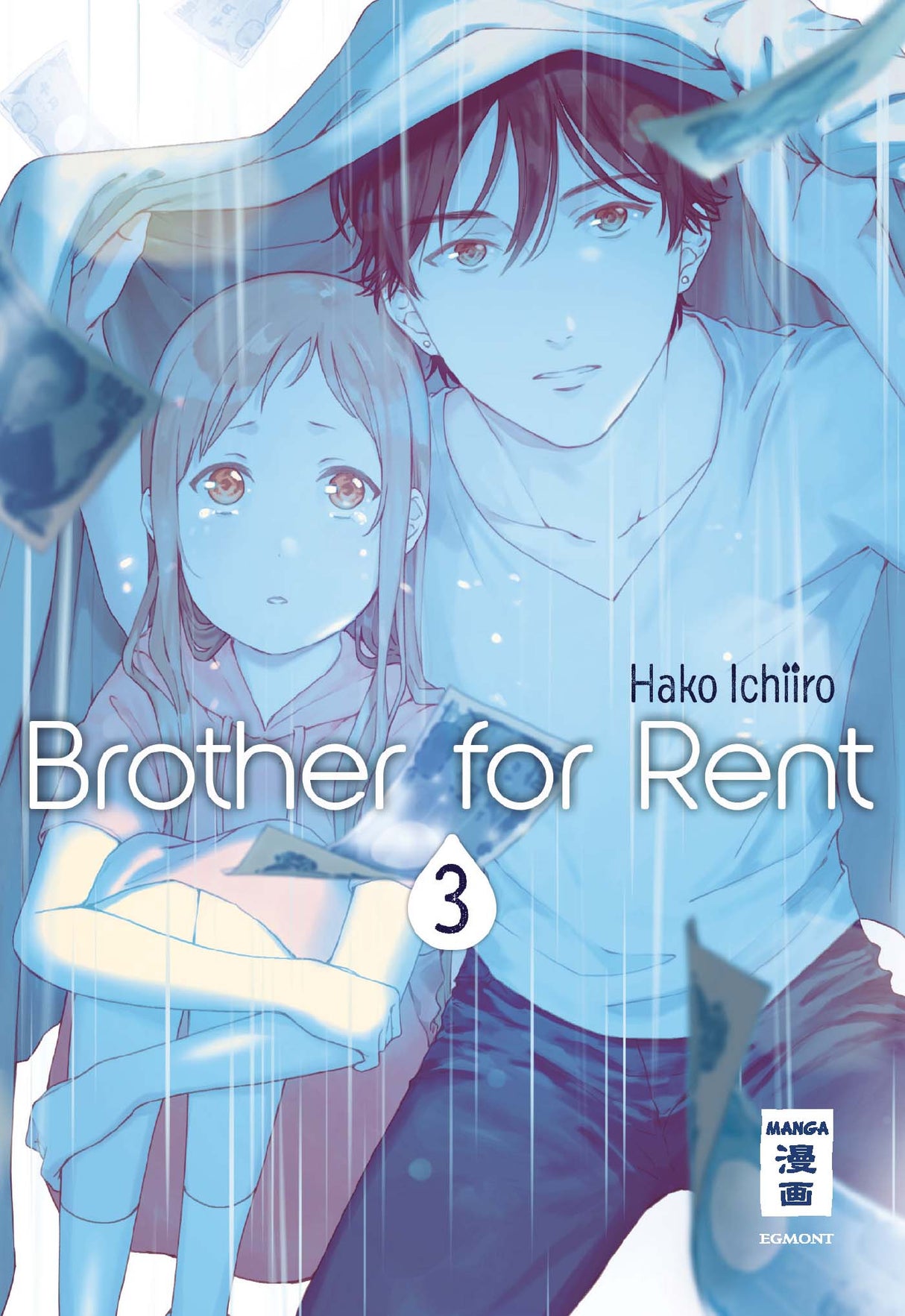 Brother for Rent | Band 03