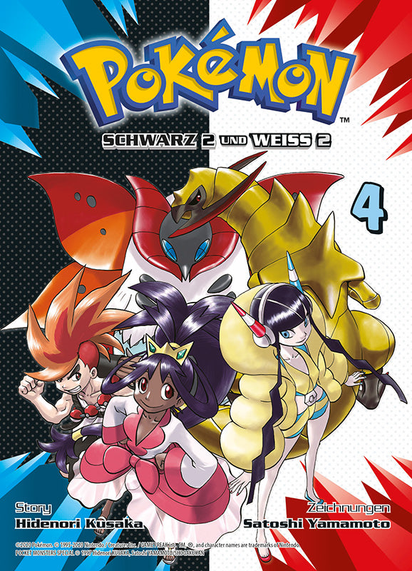 Pokémon Schwarz 2 und Weiss 2 | Band 04