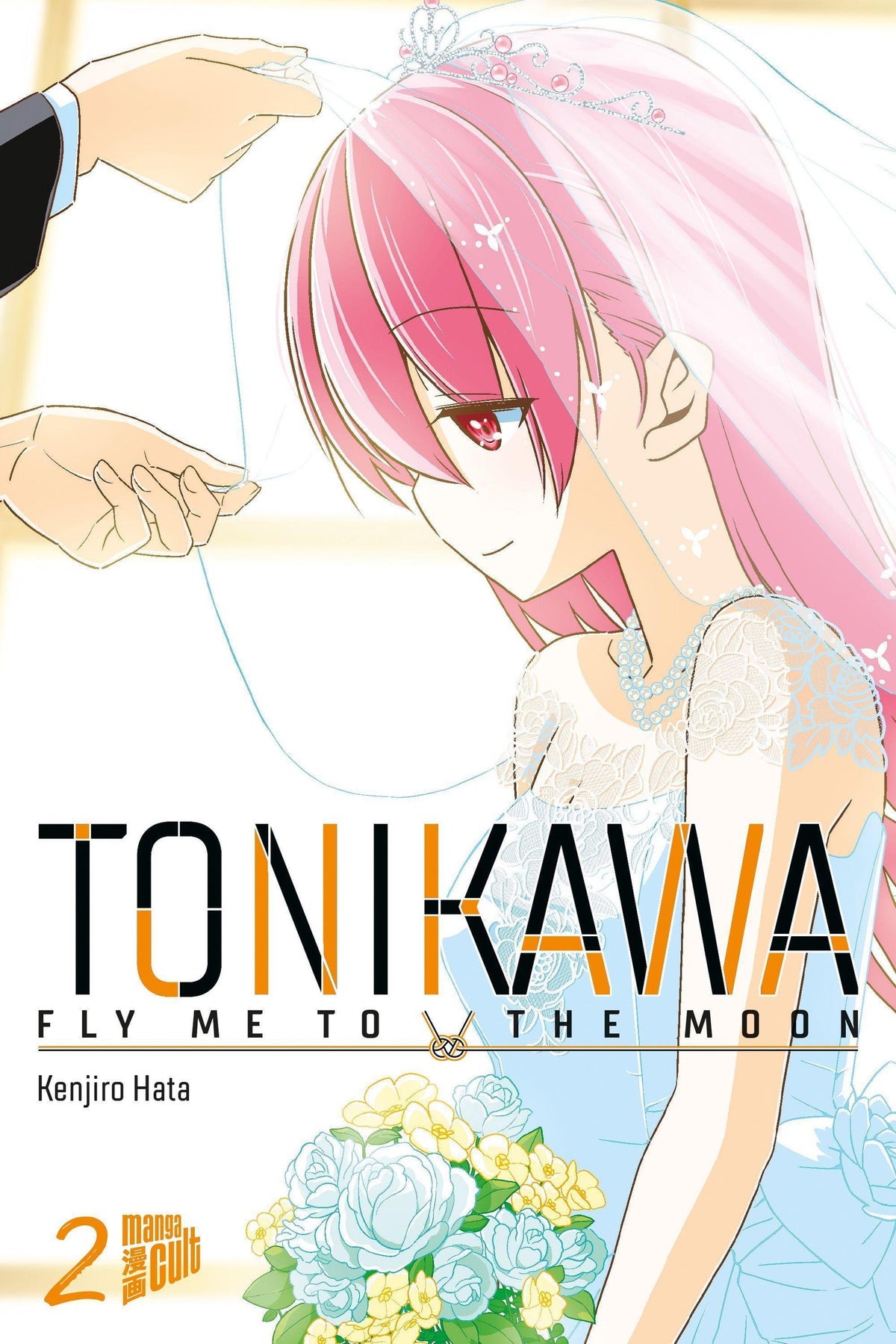 TONIKAWA – Fly me to the Moon | Band 02