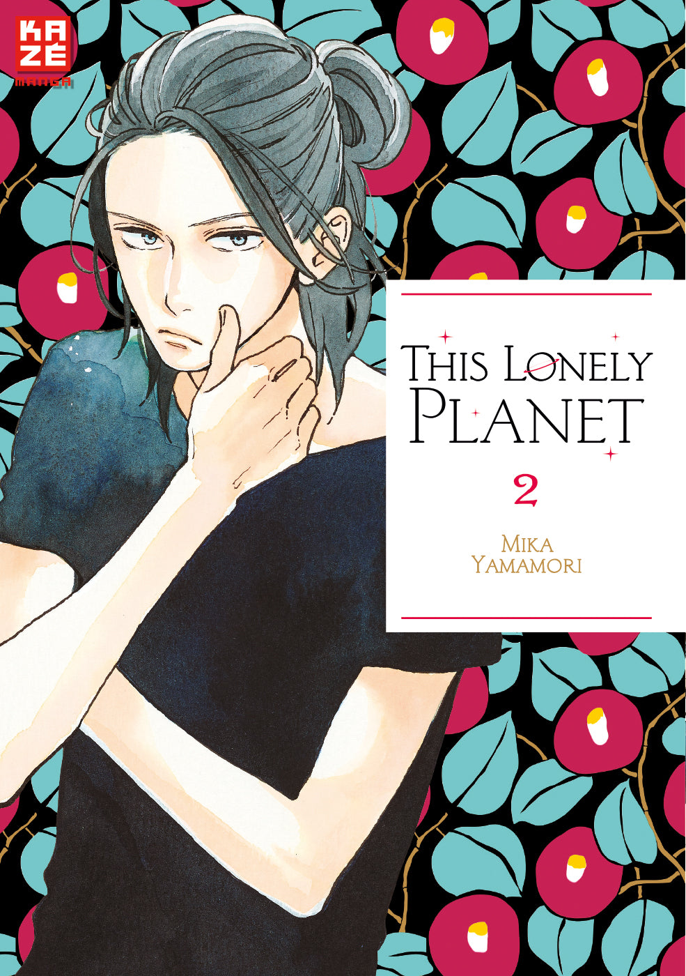 This Lonely Planet | Band 02