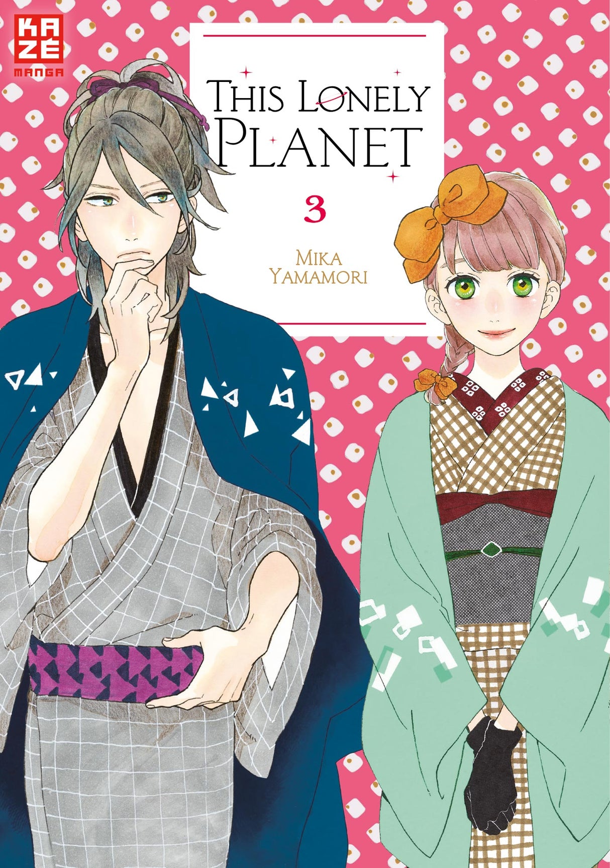 This Lonely Planet | Band 03