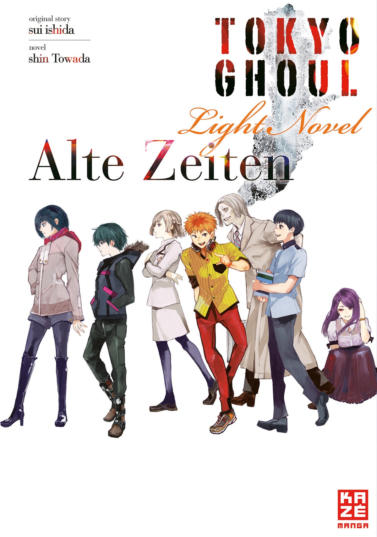 Tokyo Ghoul | Alte Zeiten | Light Novel