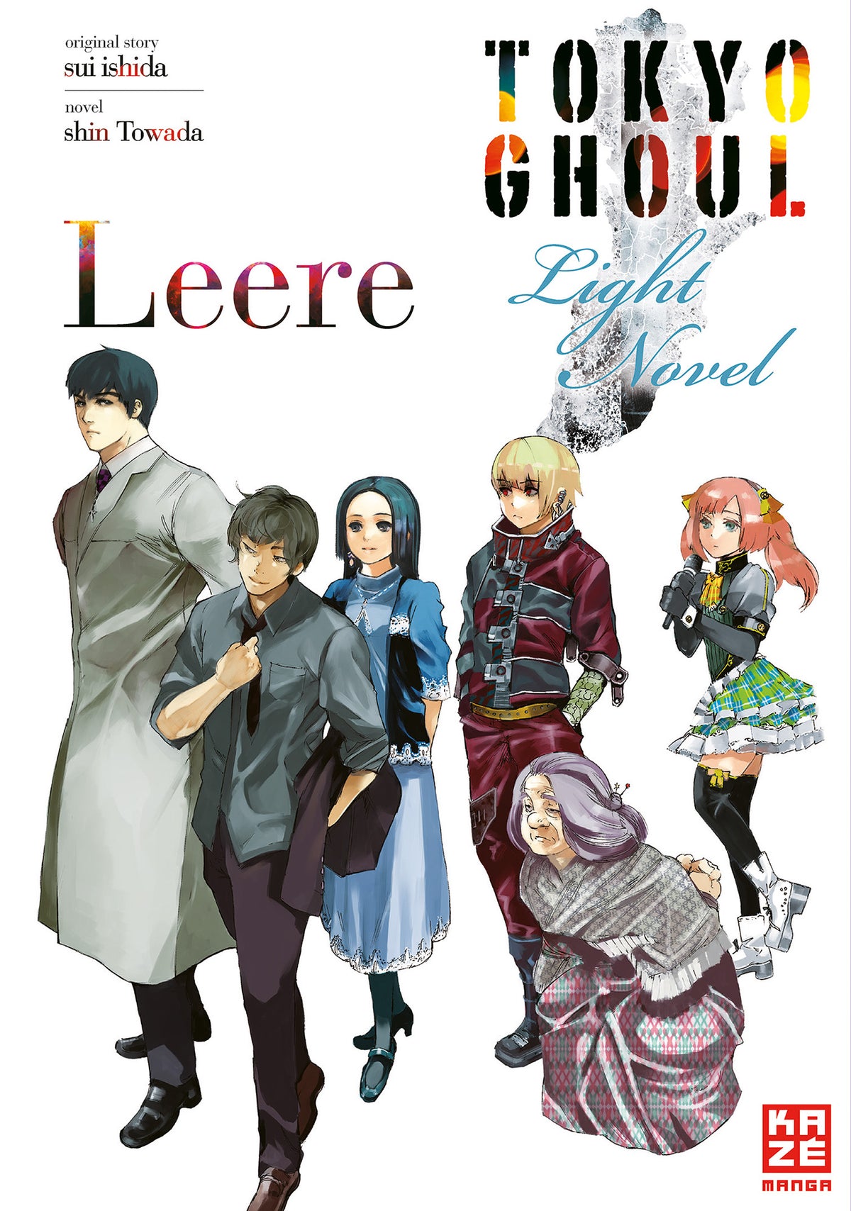 Tokyo Ghoul | Leere | Light Novel