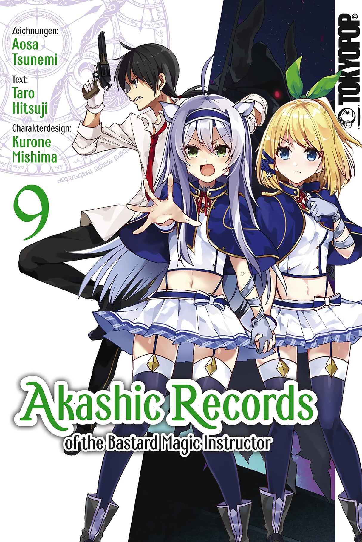 Akashic Records of the Bastard Magic Instructor | Band 09