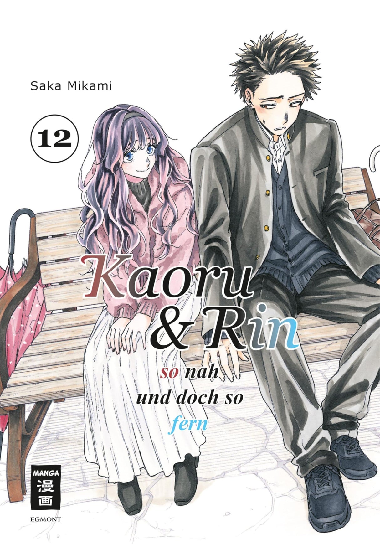 Kaoru und Rin | Band 12