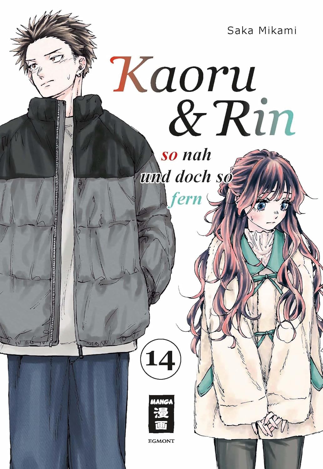 Kaoru und Rin | Band 14