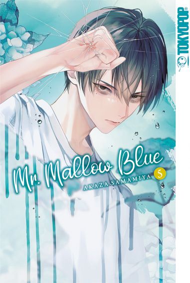 Mr. Mallow Blue | Band 05