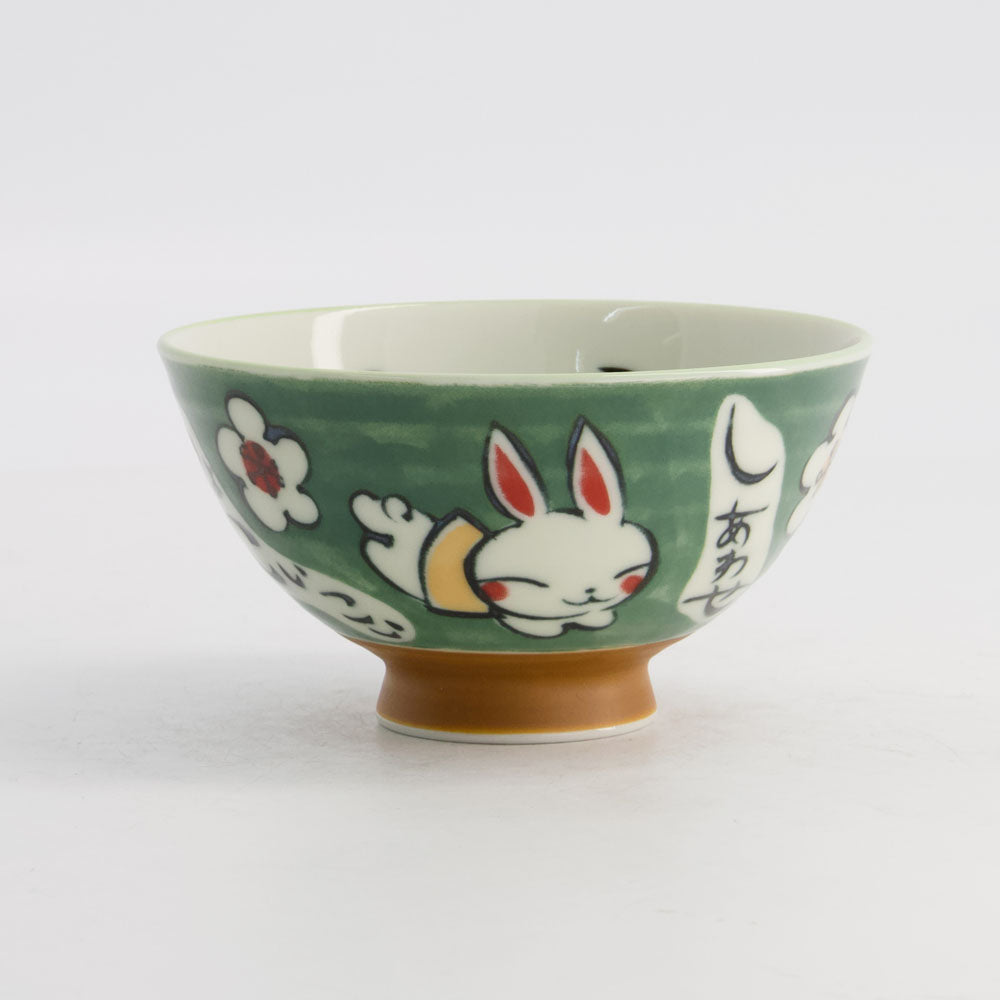Kawaii Rabbit | Grün | Rice Bowl 300 ml