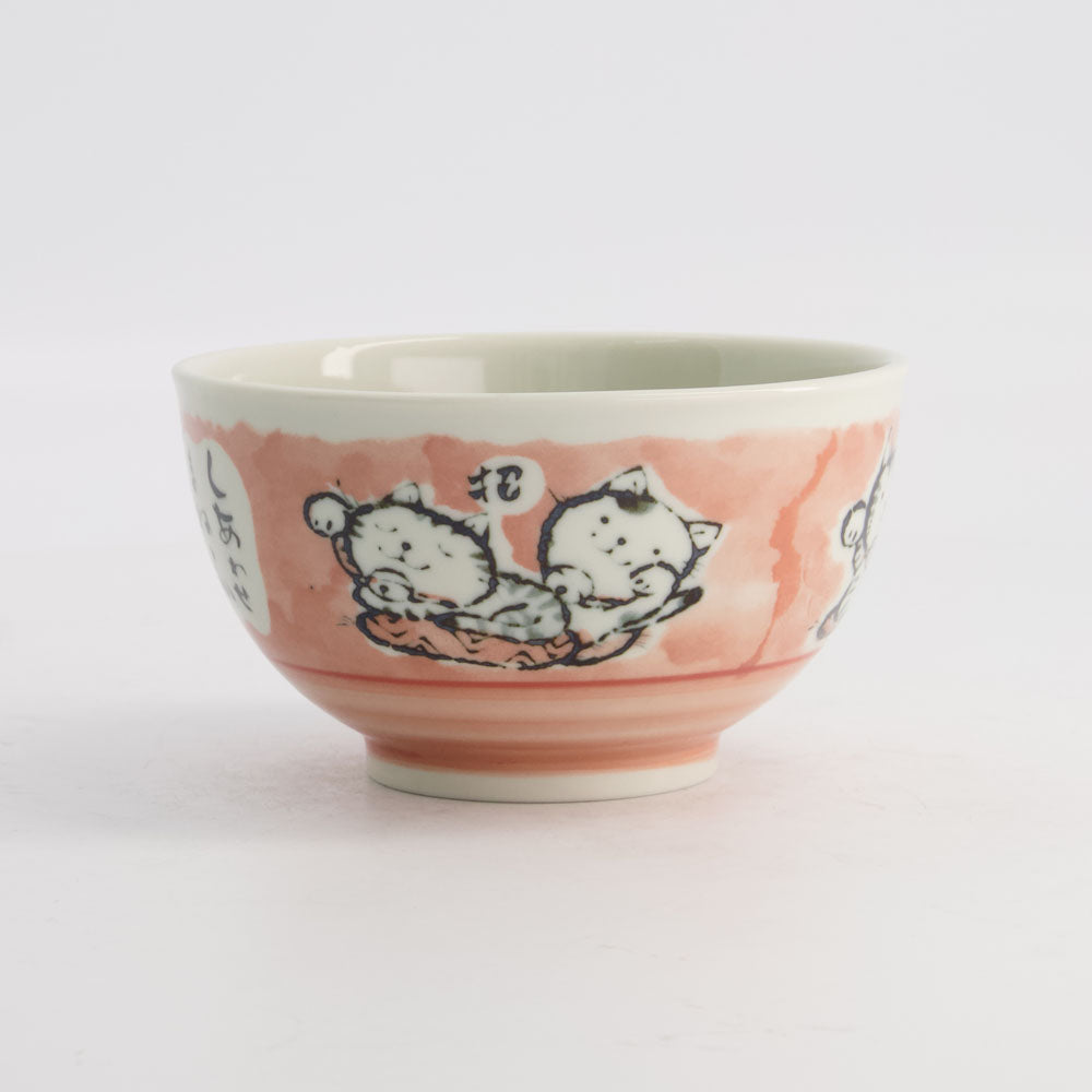 Kawaii Neko | Rosa | Rice Bowl 600 ml