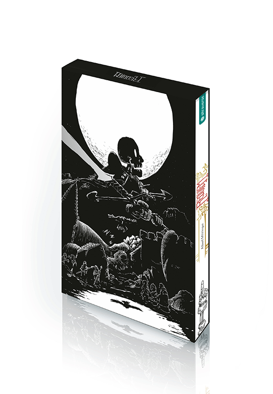 REQUIEM | Einzelband Hardcover | mit Schuber