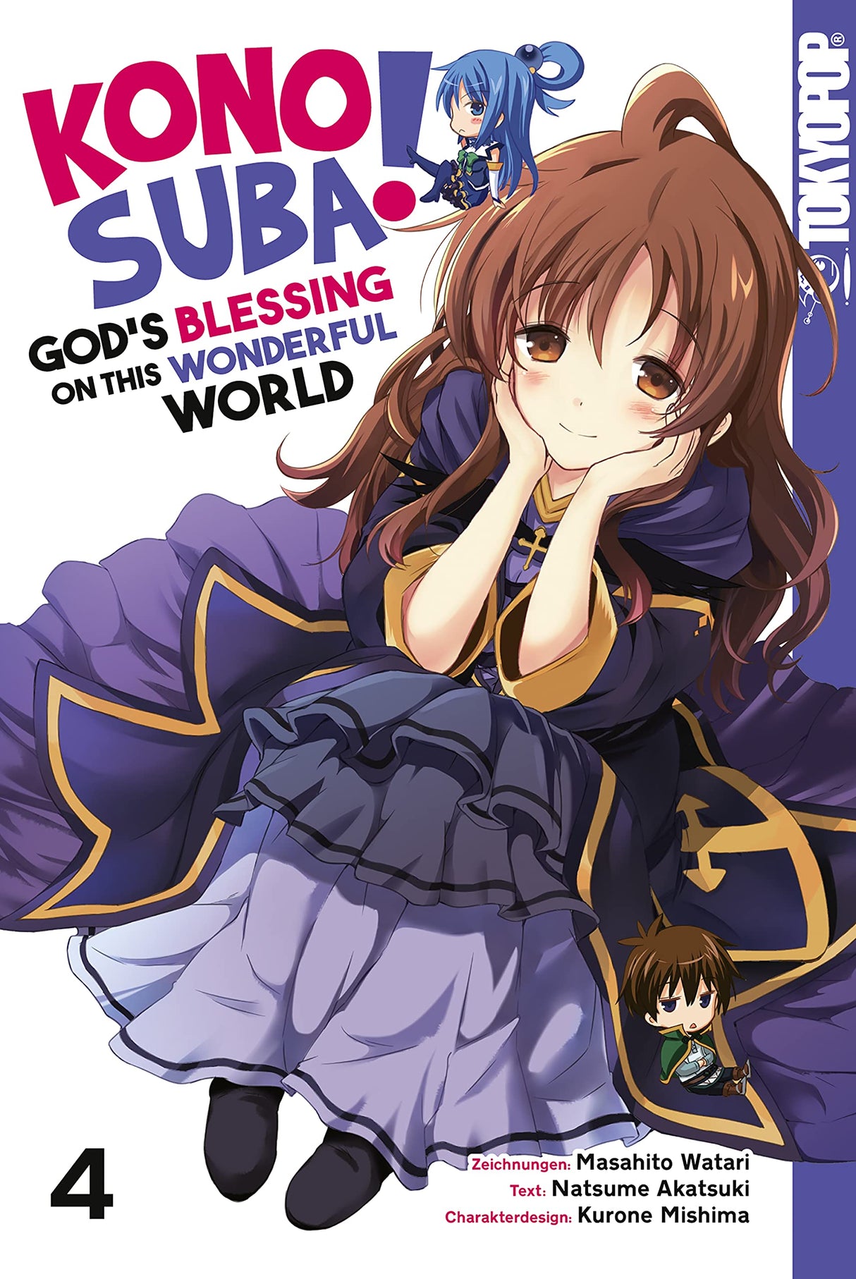 Konosuba! God's Blessing On This Wonderful World! | Band 04