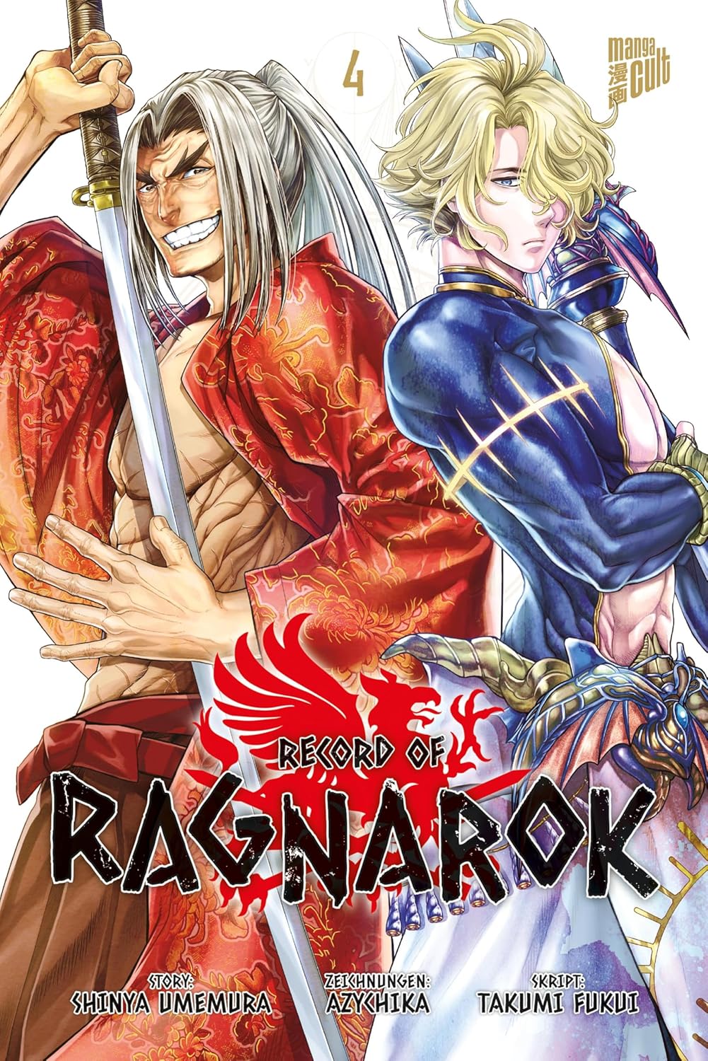 Record of Ragnarok | Band 04