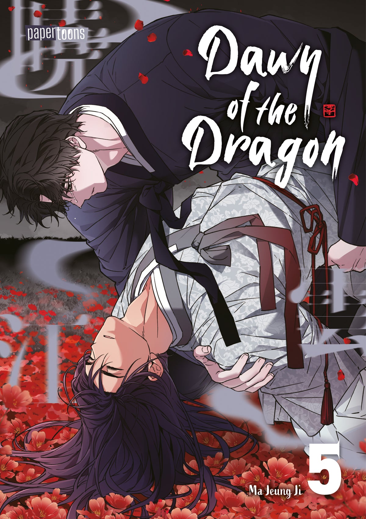 Dawn of the Dragon | Band 05