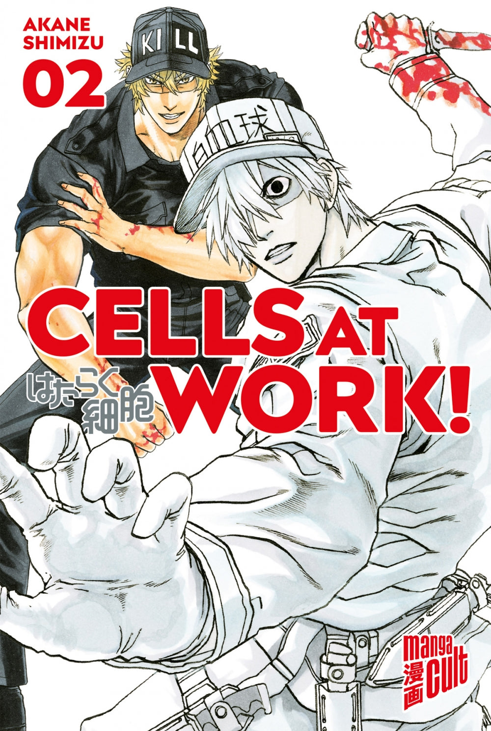 Cells at Work | Band 02