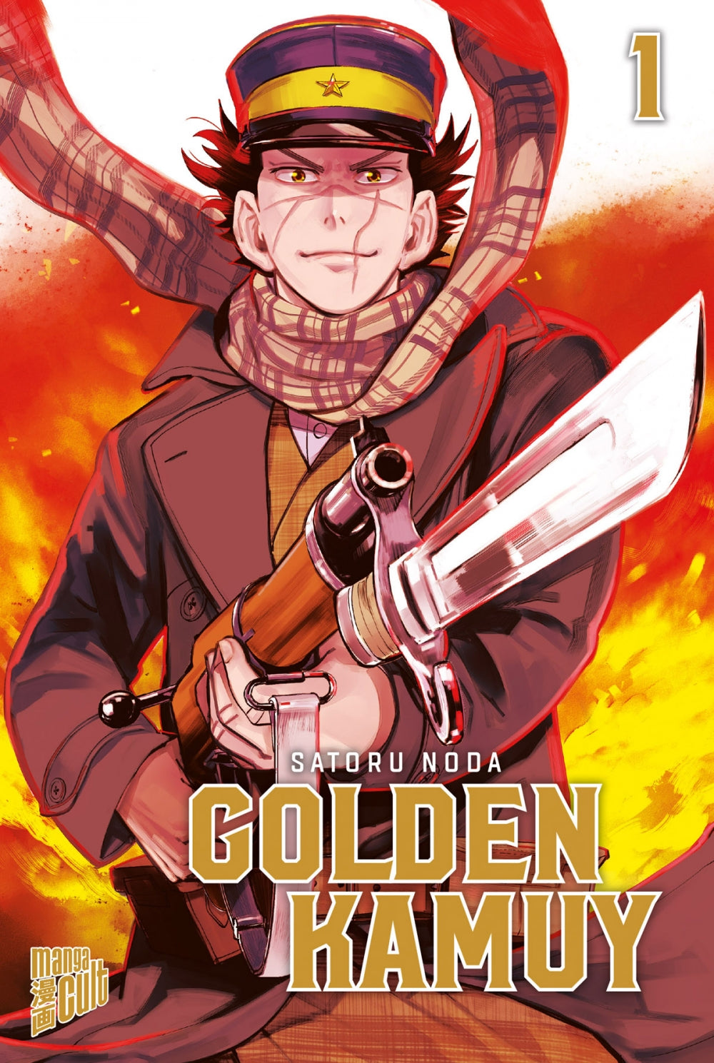 Golden Kamuy | Band 01