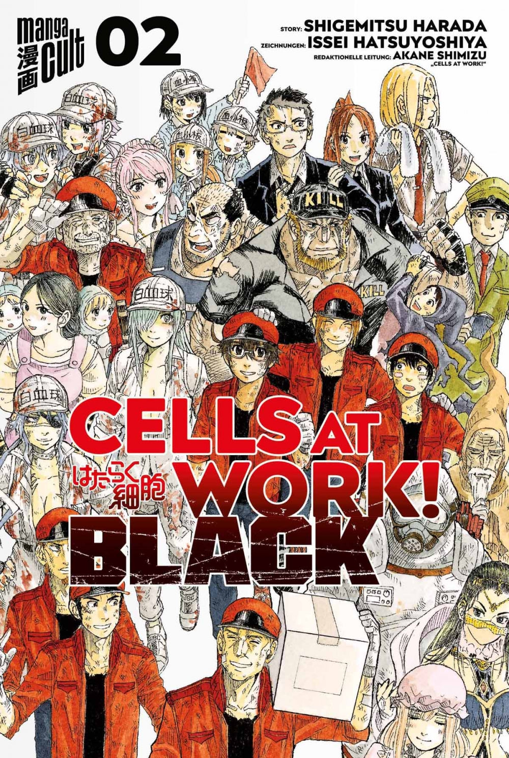 Cells at Work! Black | Band 02