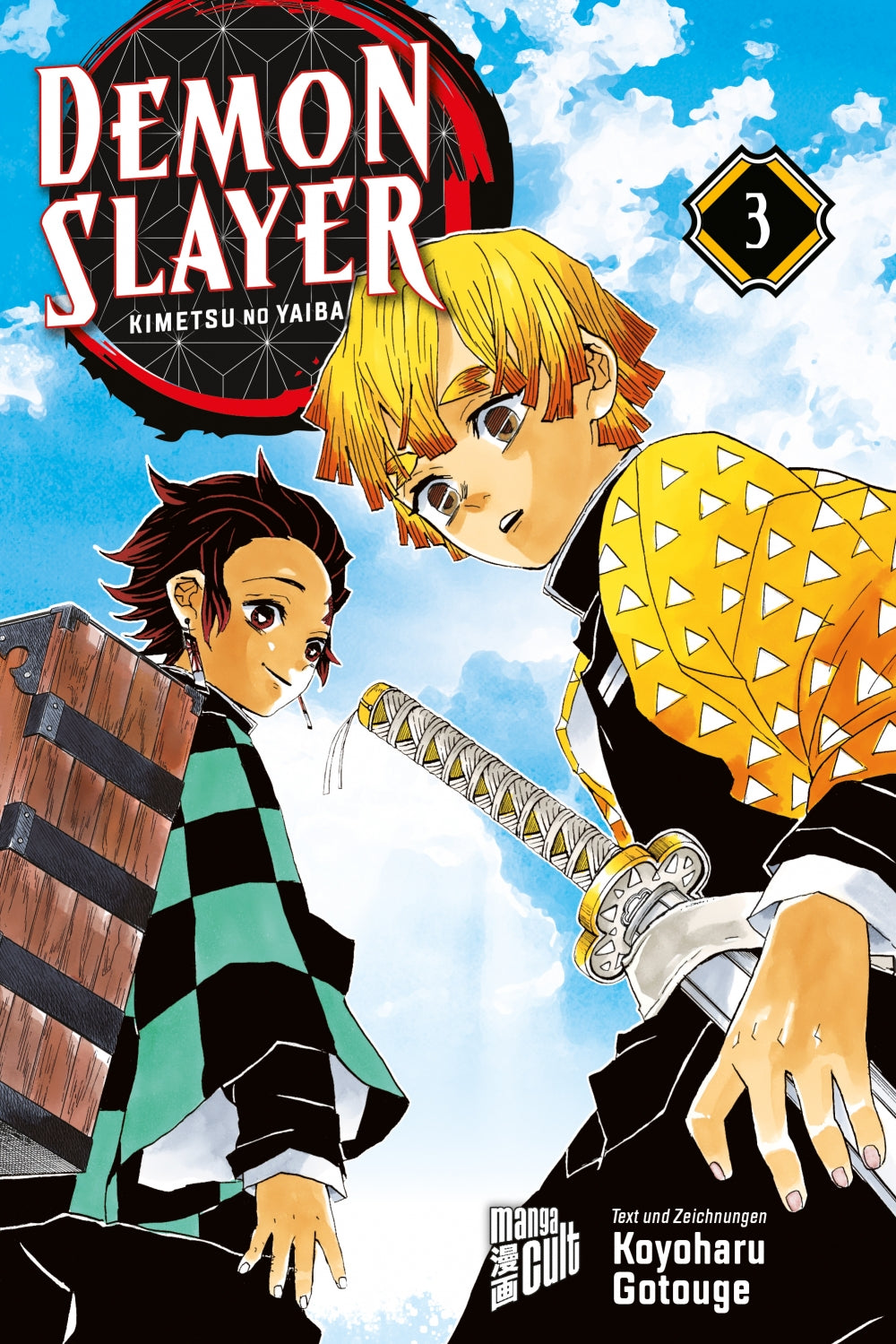 Demon Slayer | Band 03
