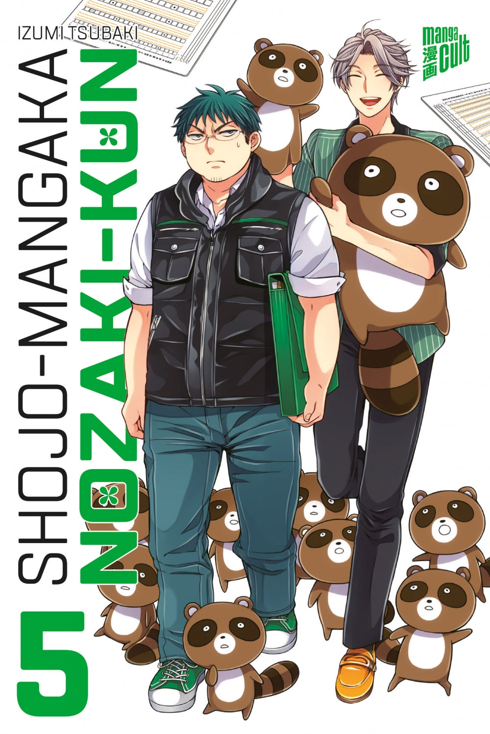 Shojo-Mangaka Nozaki-Kun | Band 05