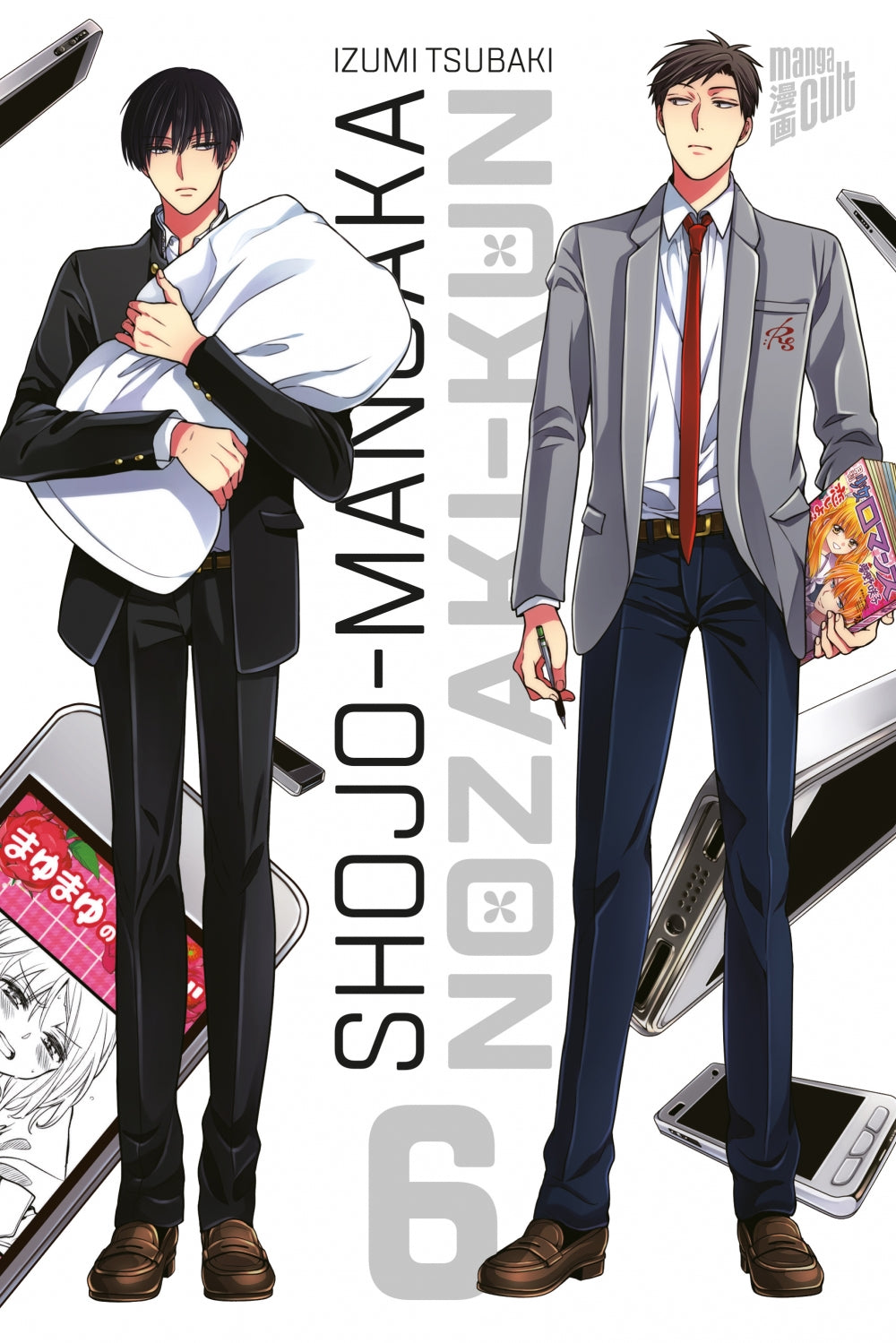Shojo-Mangaka Nozaki-Kun | Band 06