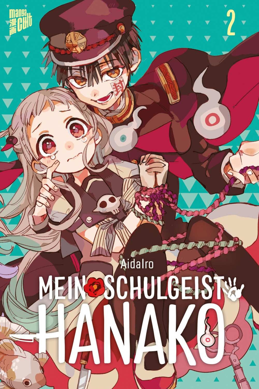 Mein Schulgeist Hanako | Band 02