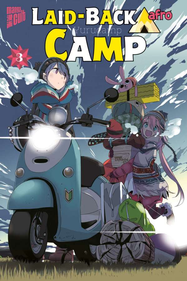 Laid-Back Camp | Band 03