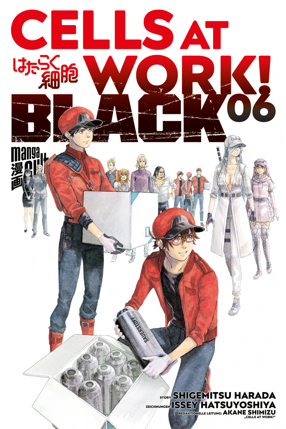 Cells at Work! Black | Band 06