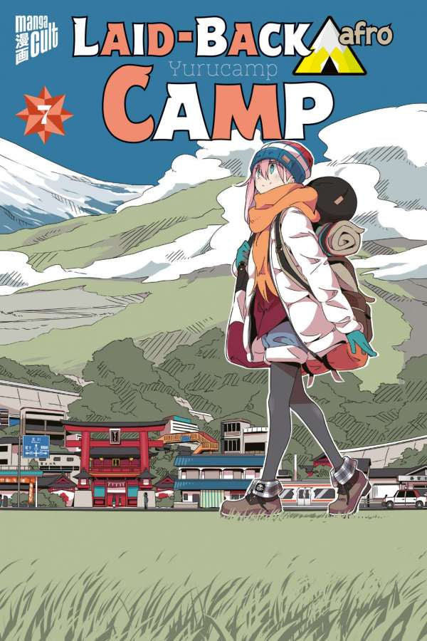 Laid-Back Camp | Band 07