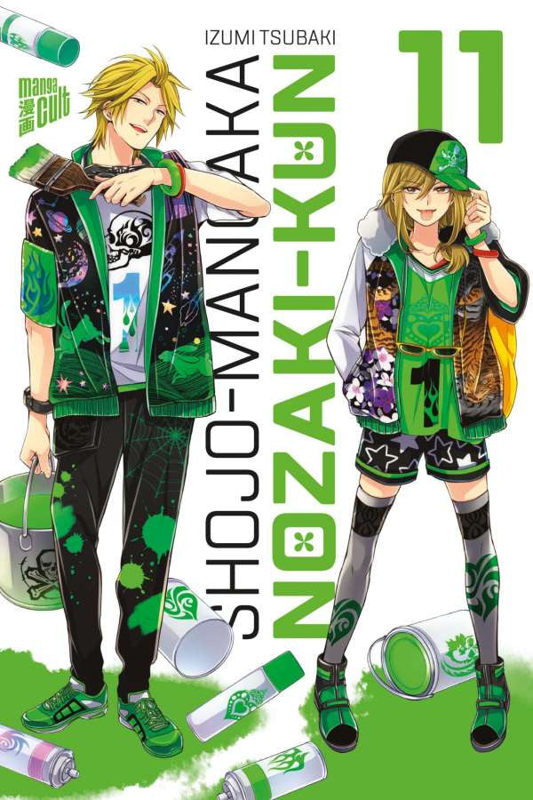 Shojo-Mangaka Nozaki-Kun | Band 11