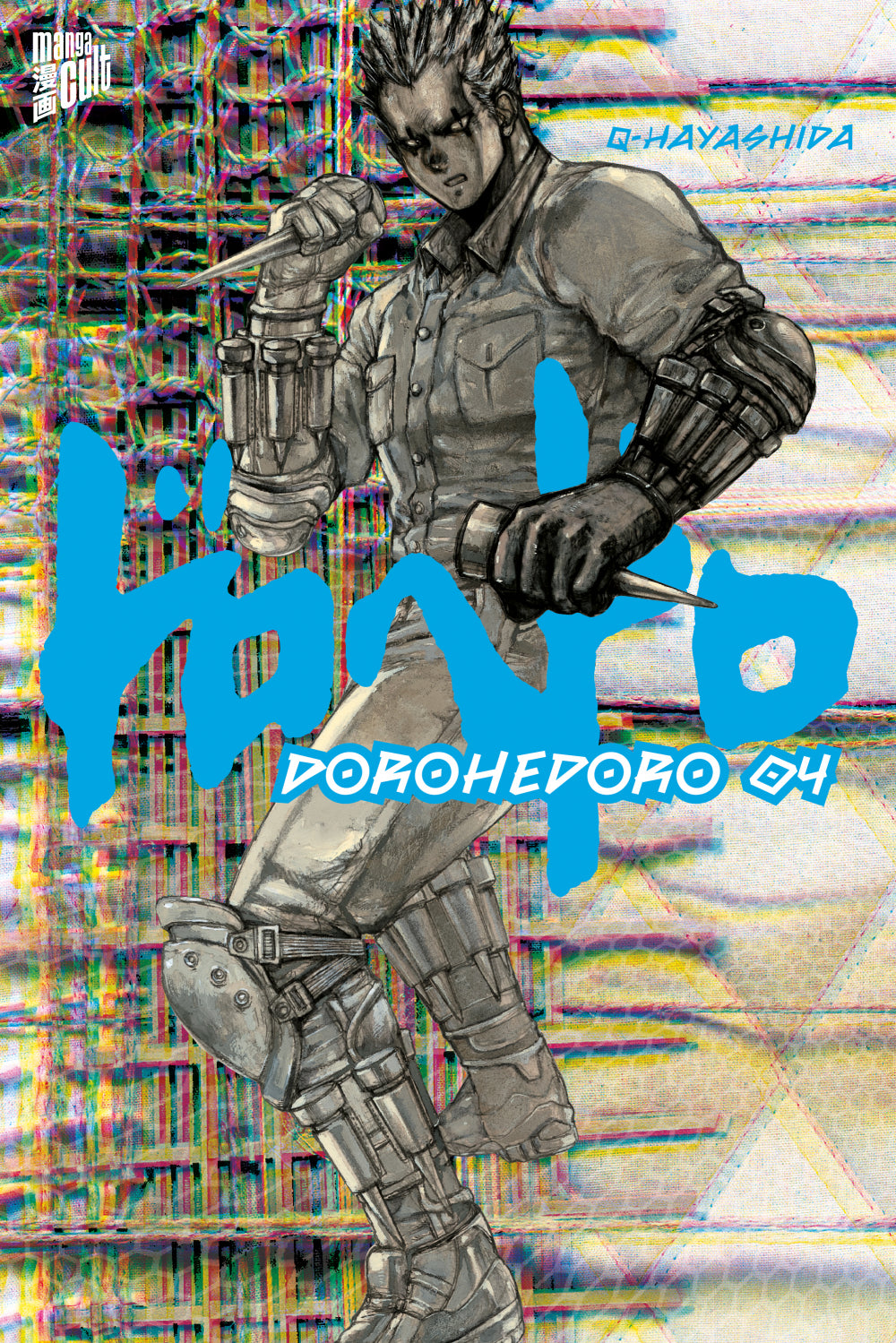 Dorohedoro | Band 04