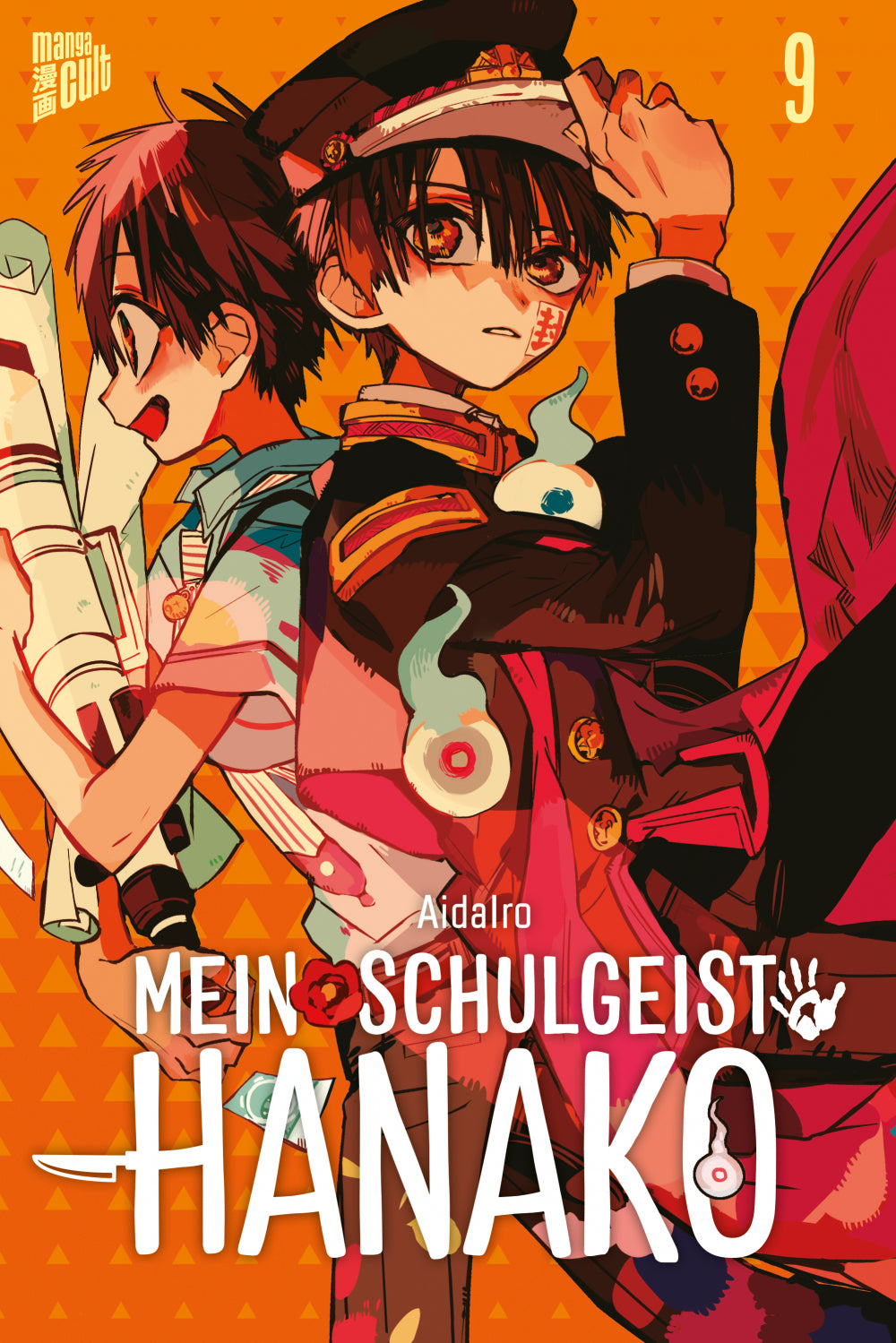 Mein Schulgeist Hanako | Band 09