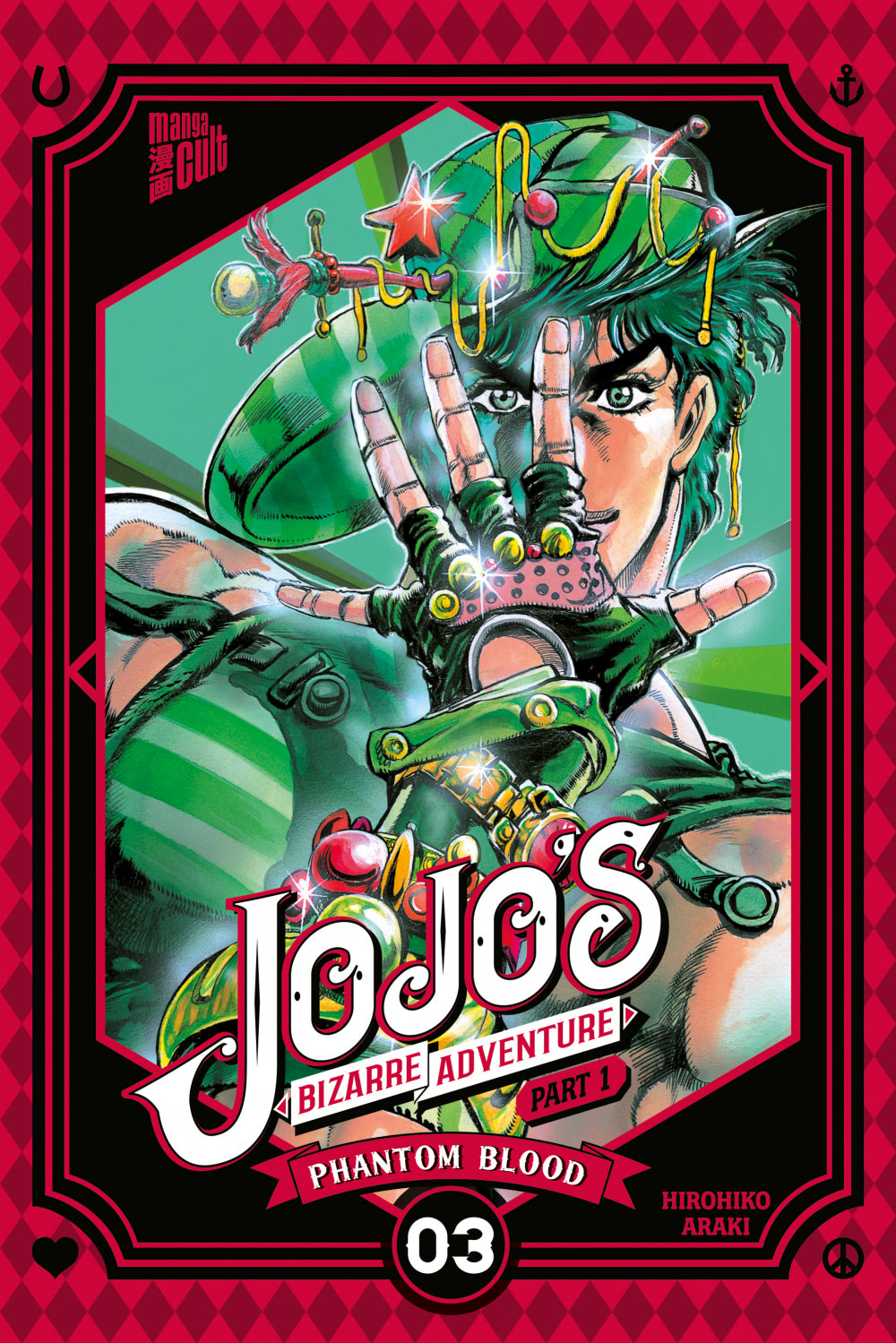 JoJo's Bizarre Adventure - Part 1: Phantom Blood | Band 03