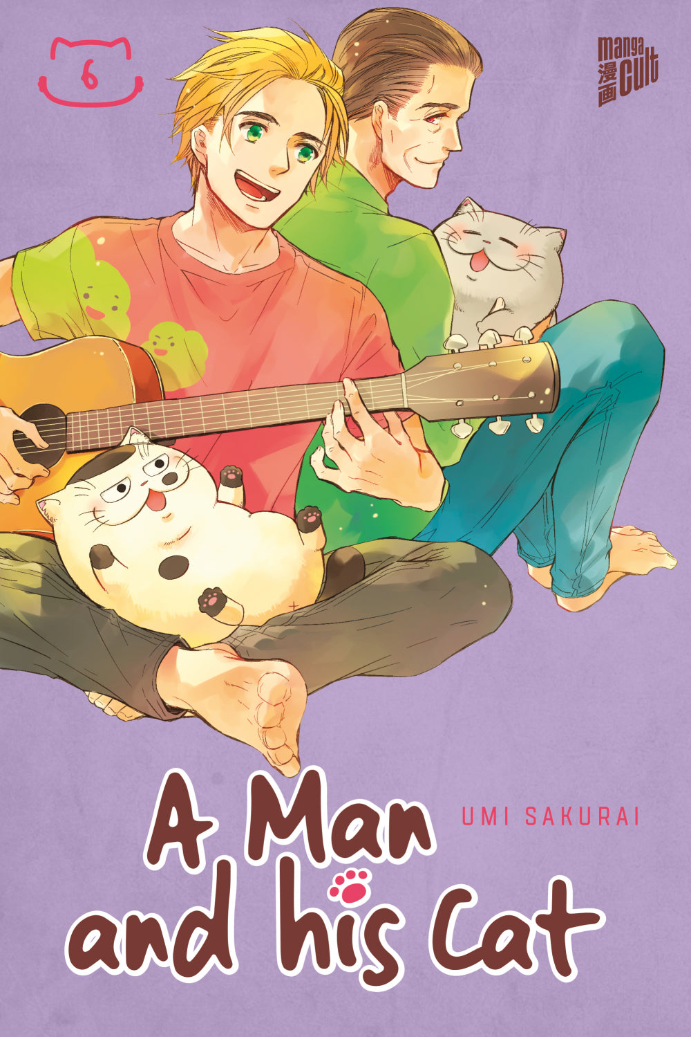 A Man And His Cat | Band 06 | Limited Edition