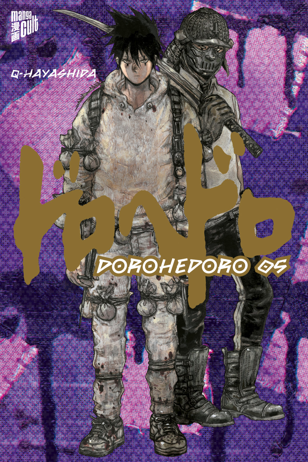 Dorohedoro | Band 05