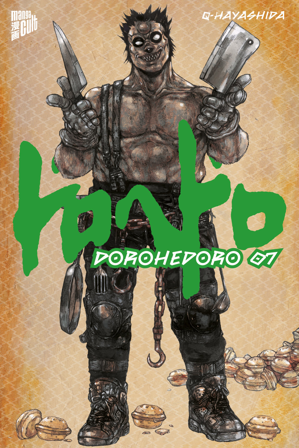 Dorohedoro | Band 07