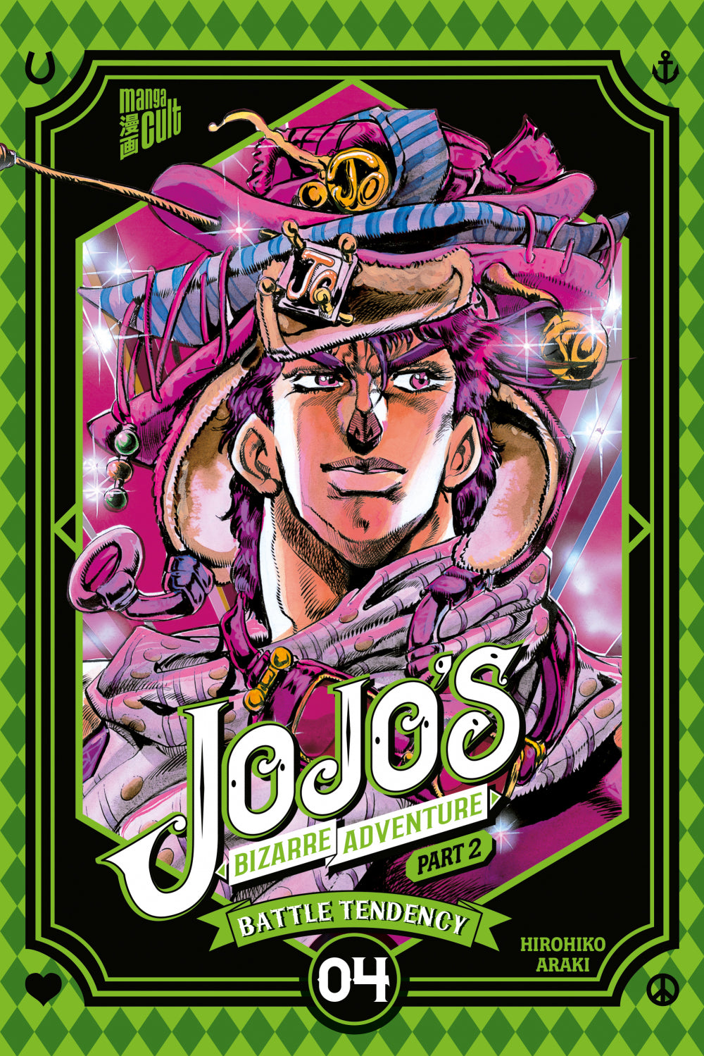 JoJo's Bizarre Adventure - Part 2: Battle Tendency | Band 04