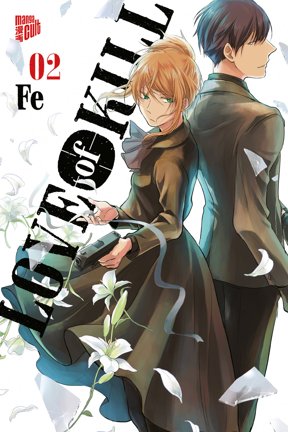 Love of Kill | Band 02