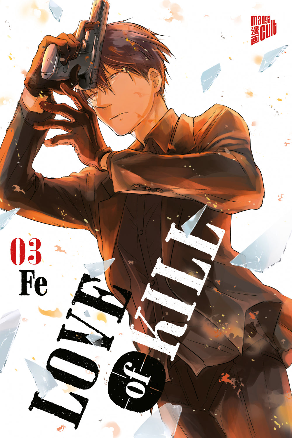 Love of Kill | Band 03