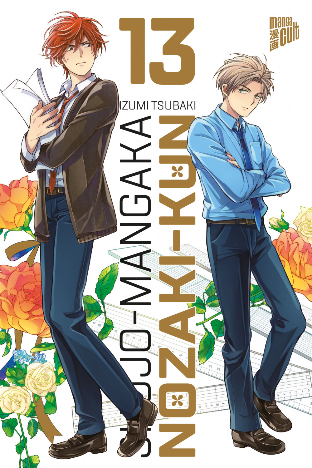 Shojo-Mangaka Nozaki-Kun | Band 13