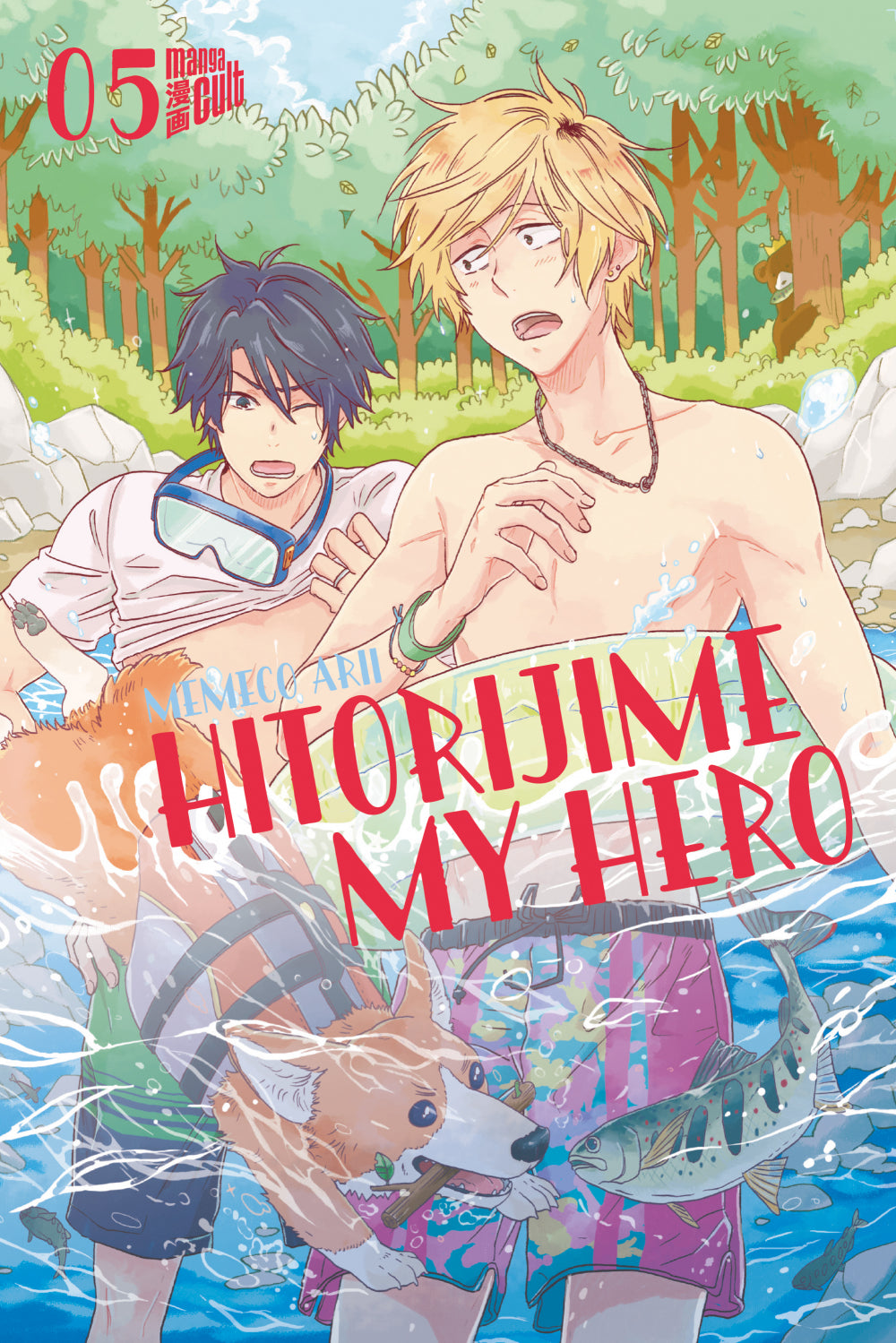 Hitorijime my Hero | Band 05