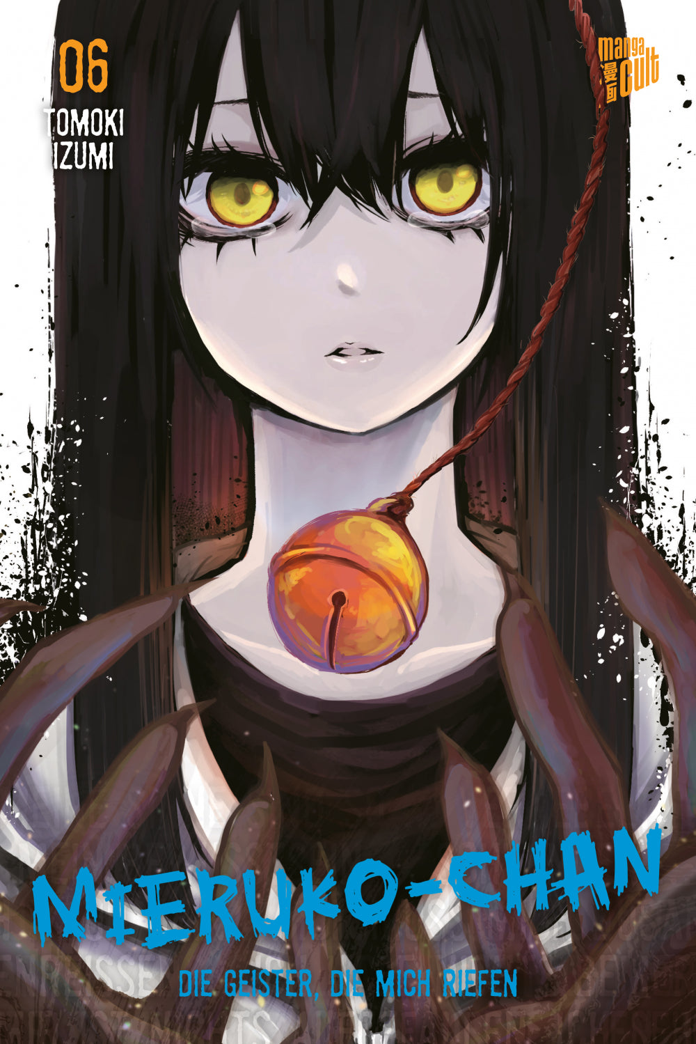 Mieruko-chan - Die Geister, die mich riefen | Band 06
