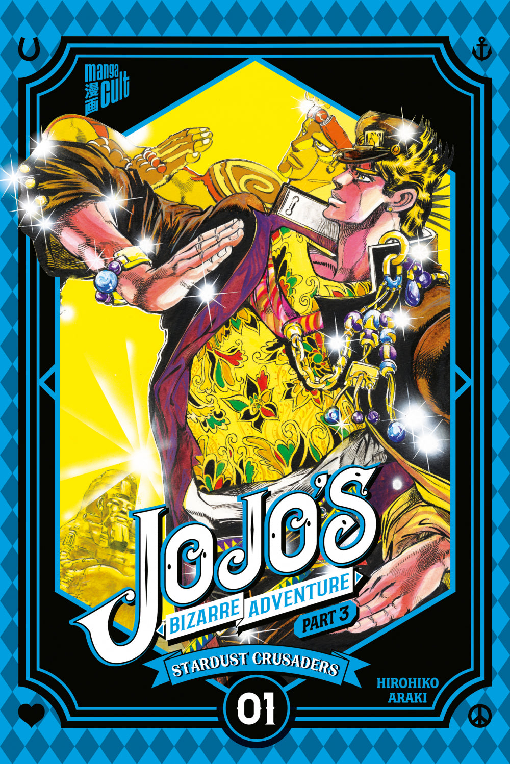 JoJo's Bizarre Adventure – Part 3: Stardust Crusaders | Band 01