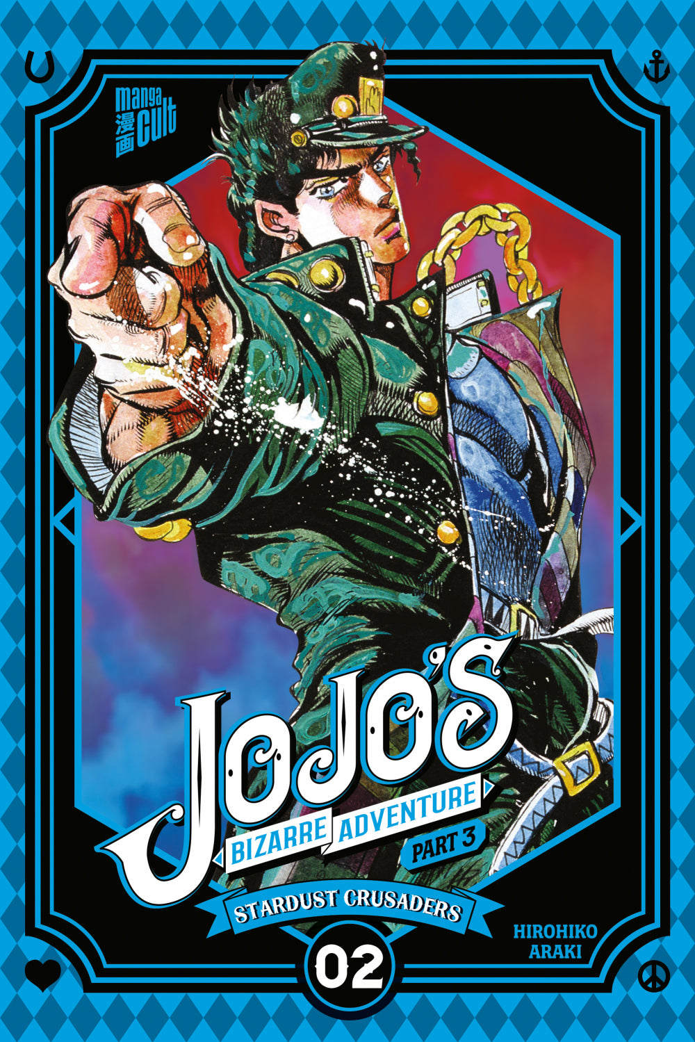 JoJo's Bizarre Adventure – Part 3: Stardust Crusaders | Band 02