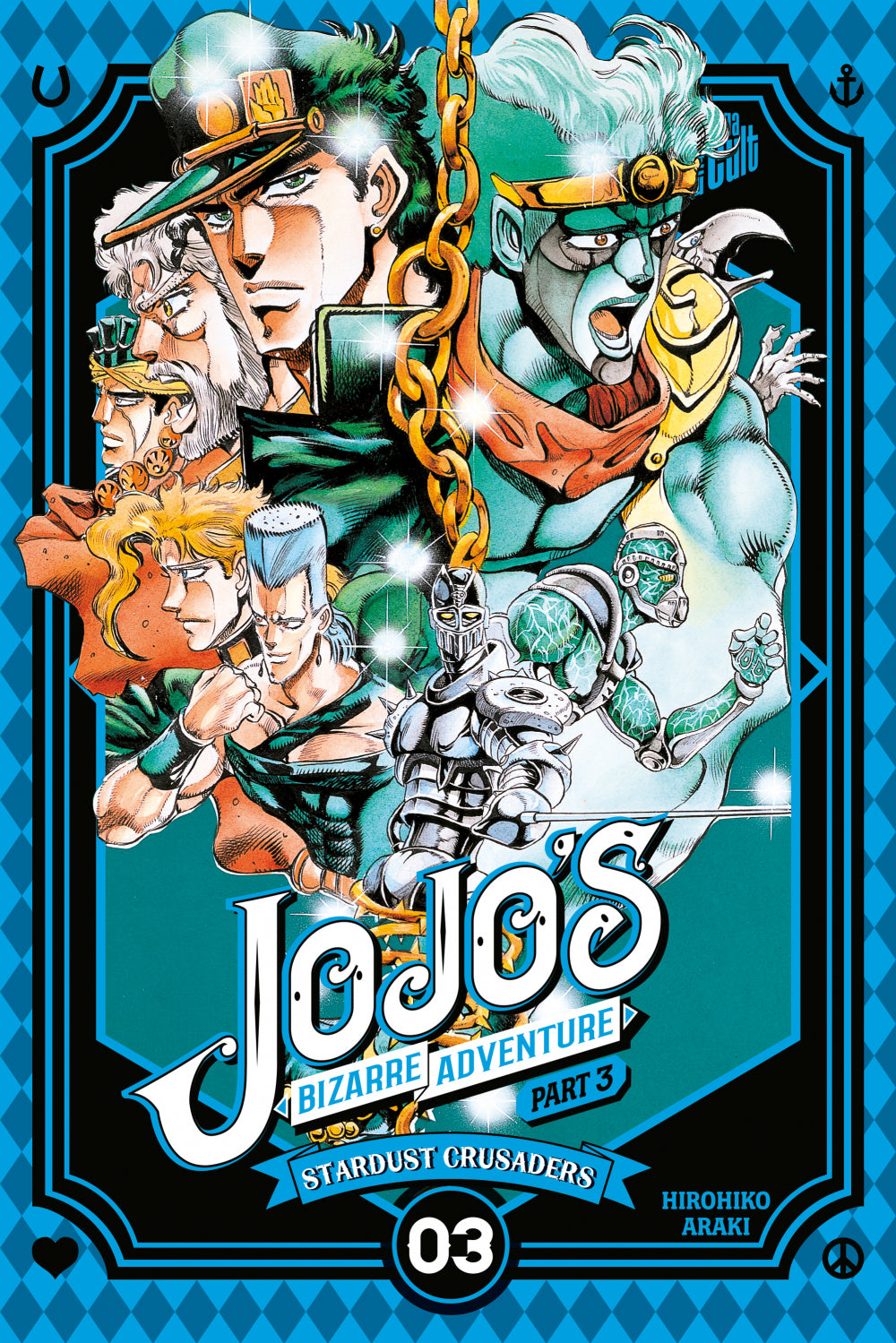 JoJo's Bizarre Adventure – Part 3: Stardust Crusaders | Band 03
