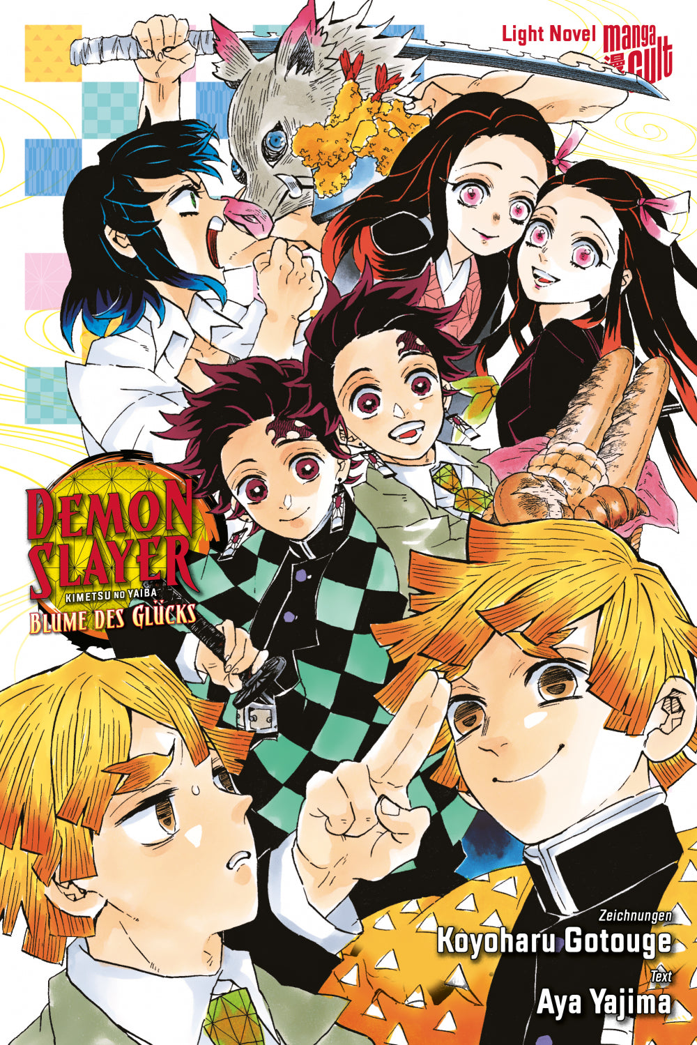 Demon Slayer | Blume des Glücks