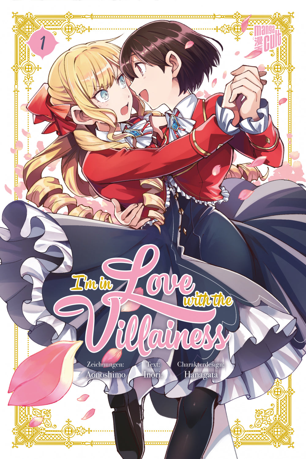 I'm in Love with the Villainess | Band 01