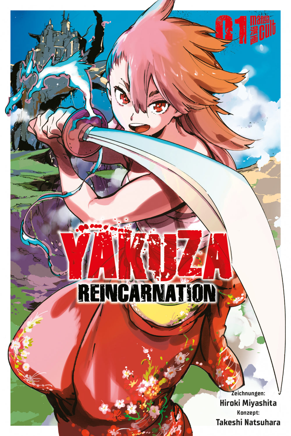 Yakuza Reincarnation | Band 01