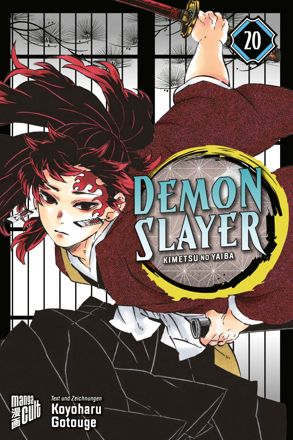 Demon Slayer | Band 20 - Limited Edition