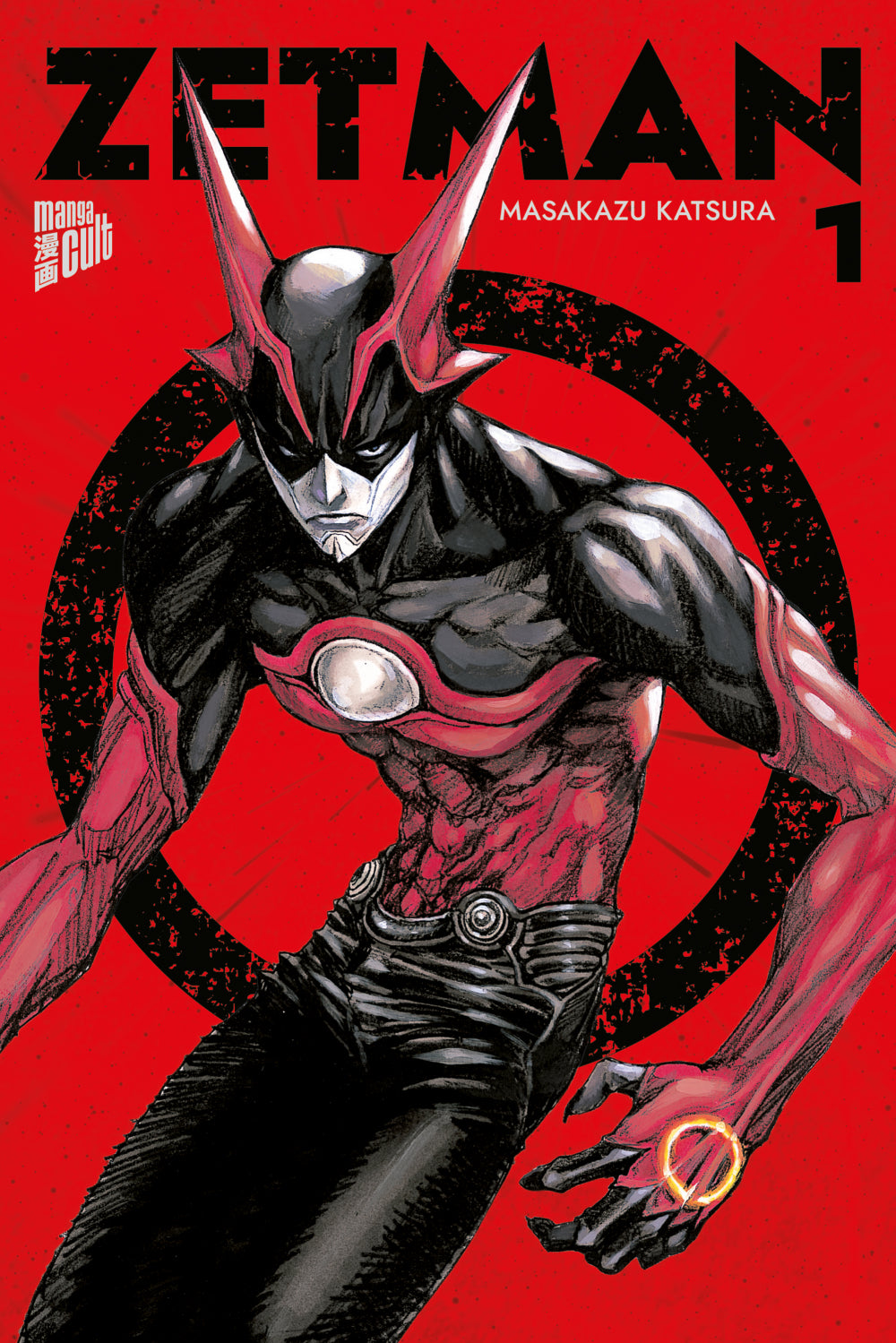 Zetman | Band 01