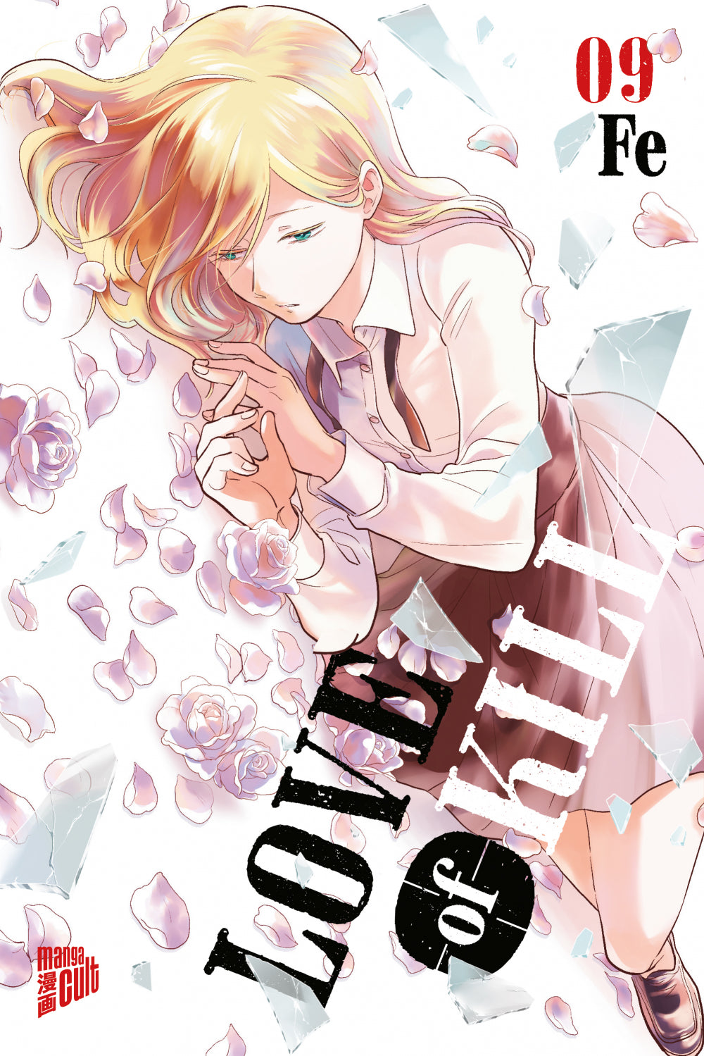 Love of Kill | Band 09
