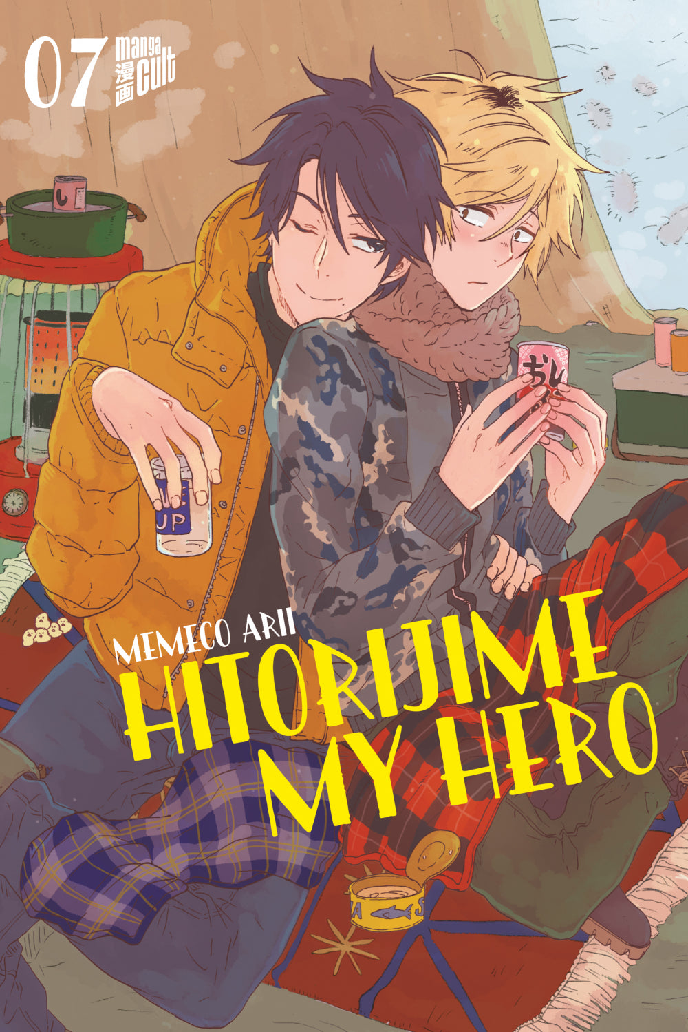 Hitorijime my Hero | Band 07